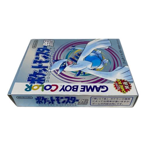 Nintendo (ニンテンドー) ポケットモンスター 銀 ゲームボーイ用ソフト -