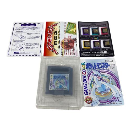 Nintendo (ニンテンドー) ポケットモンスター 銀 ゲームボーイ用ソフト -