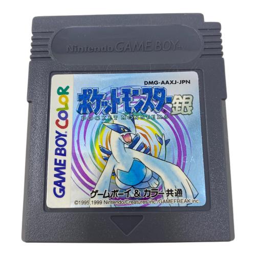 Nintendo (ニンテンドー) ポケットモンスター 銀 ゲームボーイ用ソフト -