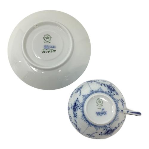 ROYAL COPENHAGEN (ロイヤル・コペンハーゲン) ティーカップ&ソーサー ブルーフルーテッド・プレイン