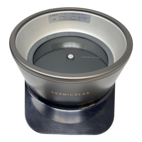 VERMICULAR  ライスポットミニ RP19A-GY 3合(0.54L)