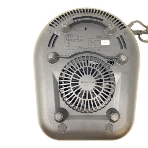 VERMICULAR  ライスポットミニ RP19A-GY 3合(0.54L)