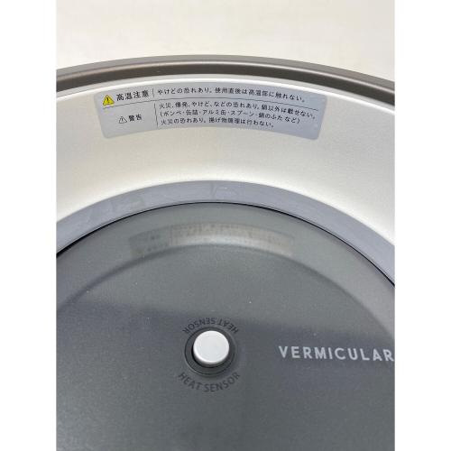 VERMICULAR  ライスポットミニ RP19A-GY 3合(0.54L)