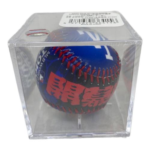 レプリカボール MLB 東京シリーズ 開幕戦2025