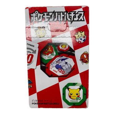 ポケモングッズ 炎がまたたく LEDライト シャンデラ｜トレファクONLINE