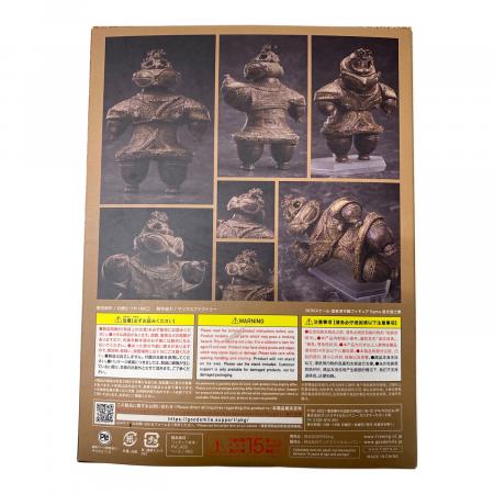 FREEing フリーイング figma テーブル美術館 分館 遮光器土偶 未使用品