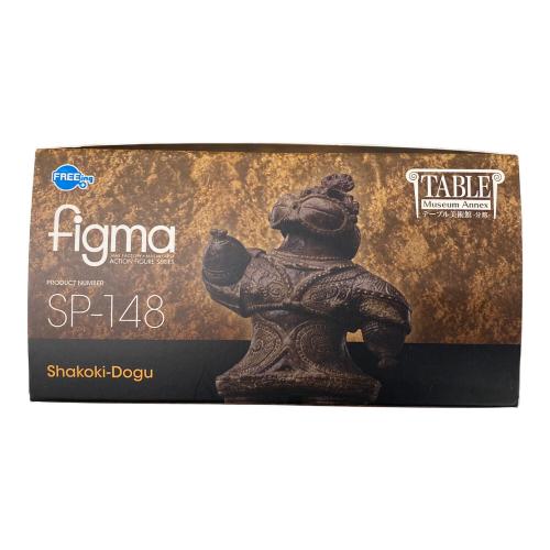 FREEing (フリーイング) 遮光器土偶 figma テーブル美術館-分館