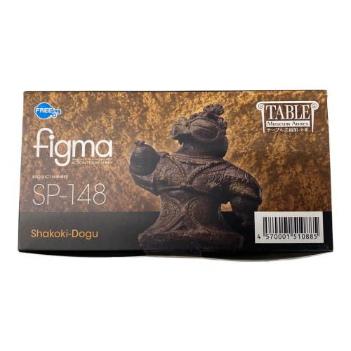 figma 遮光器土偶　土偶　テーブル美術館　フリーイング FREEing（フリーイング） 再販 figma テーブル美術館 遮光器土偶
