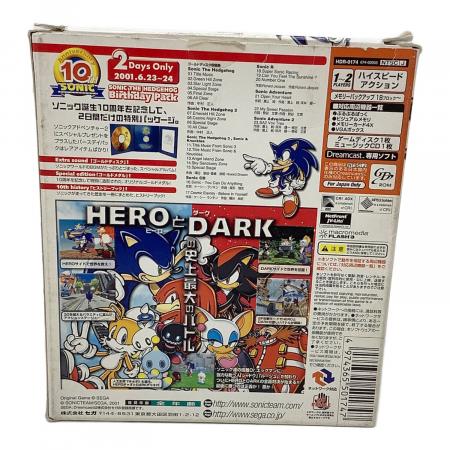 セガ ソニック アドベンチャー2 バースディパック ドリームキャスト用