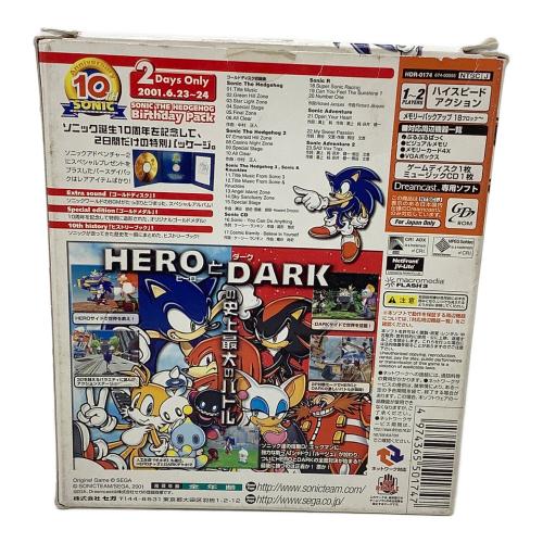 セガ ソニック アドベンチャー2 バースディパック ドリームキャスト用ソフト -