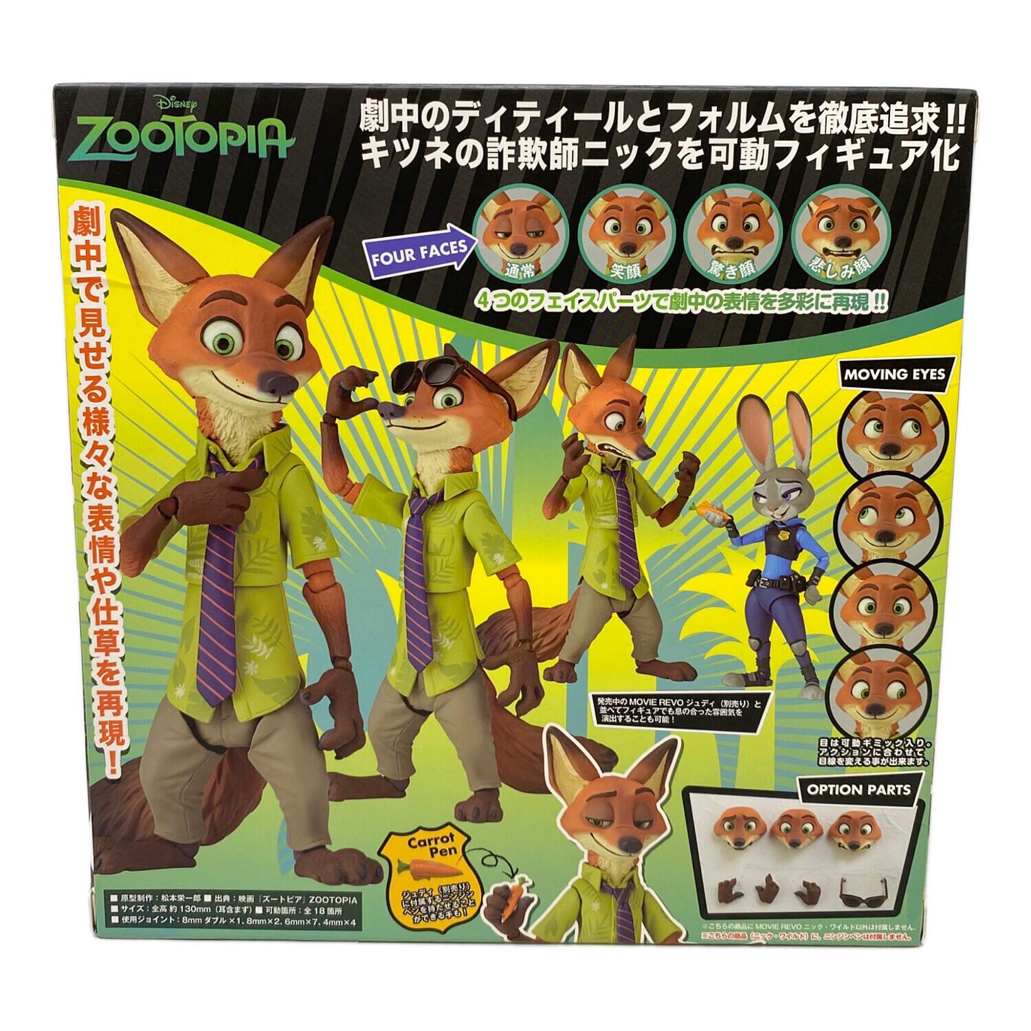 ZOOTOPIA (ズートピア) ニック・ワイルド MOVIE REVO Series No.010