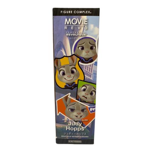 ZOOTOPIA (ズートピア) ジュディ・ホップス MOVIE REVO Series No.008