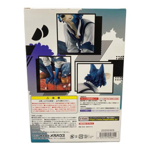 MegaHouse（メガハウス）BEASTARS レゴシ フィギュア