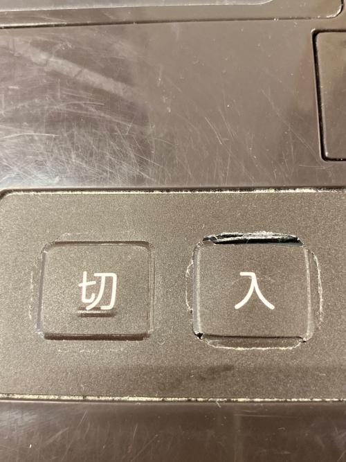 TOSHIBA (トウシバ) ドラム式洗濯乾燥機 TW-127XP1L 2022年製 245