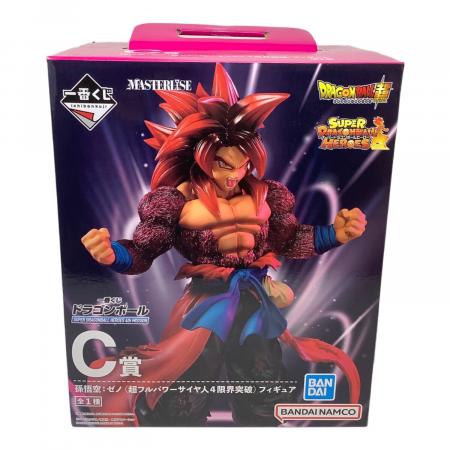 一番くじ　ドラゴンボール　E賞　孫悟空　ゼノ　超フルパワーサイヤ人4限界突破 孫悟空ゼノ（超フルパワーサイヤ人4限界突破） フィギュア 一番くじ