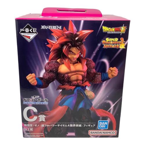 孫悟空ゼノ（超フルパワーサイヤ人4限界突破） フィギュア 一番くじ