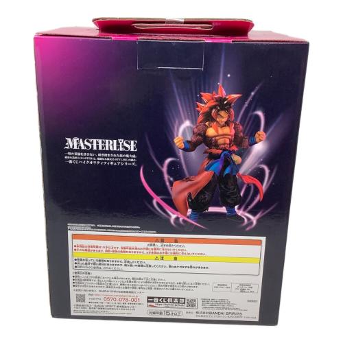 孫悟空ゼノ（超フルパワーサイヤ人4限界突破） フィギュア 一番くじ