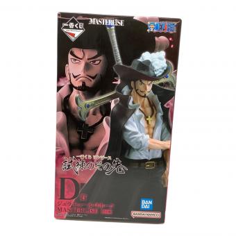 ジュラキュールミホーク MASTERLISE フィギュア 一番くじ