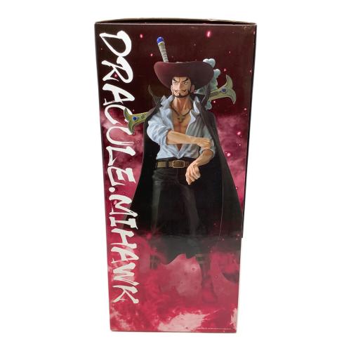 ジュラキュールミホーク MASTERLISE フィギュア 一番くじ