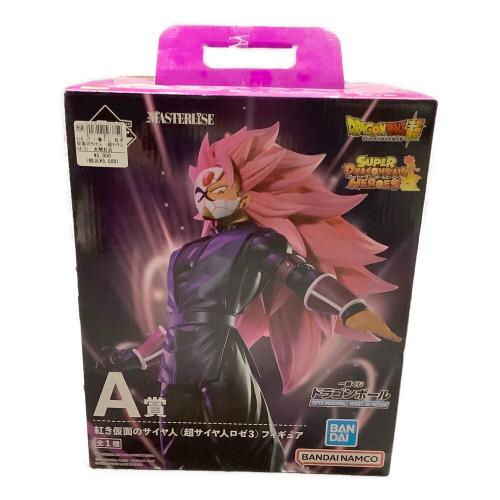 紅き仮面のサイヤ人（超サイヤ人ロゼ3） フィギュア 一番くじ