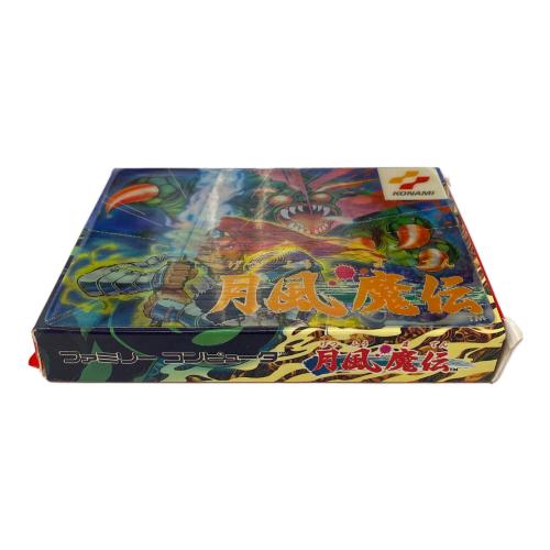 コナミ 月風魔伝 ファミコン用ソフト -