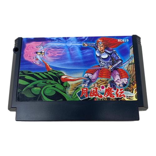 コナミ 月風魔伝 ファミコン用ソフト -