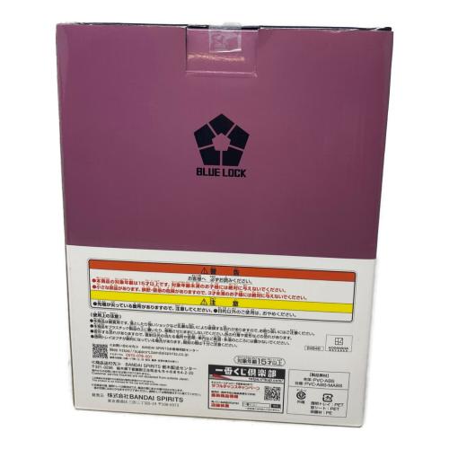 ブルーロック C賞 糸師 冴 夢中の連鎖 一番くじ