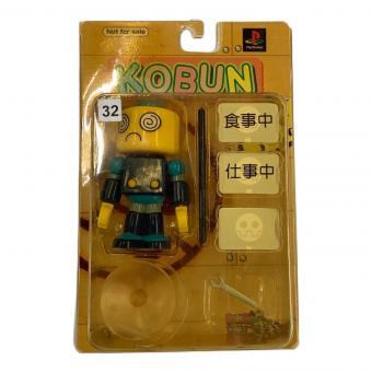 カプコン コブン 32号 フィギュア トロンにコブン