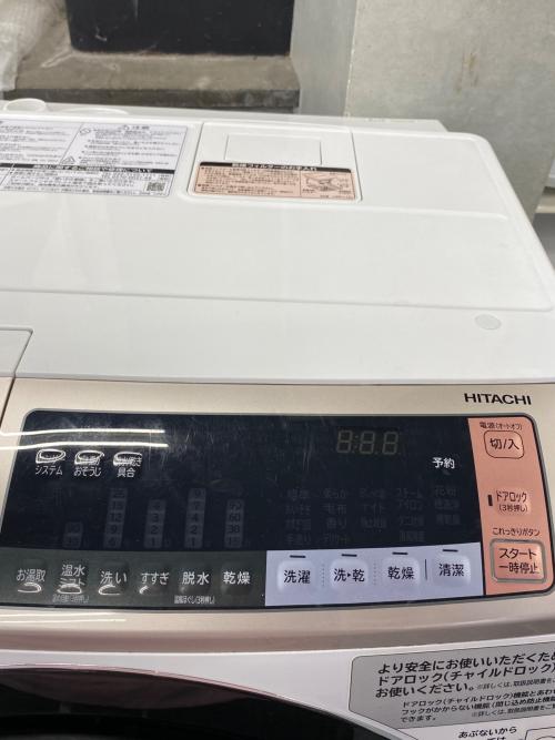 HITACHI (ヒタチ) ドラム式洗濯乾燥機 BD-SV110BL 2018年製 53