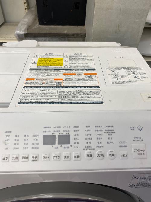 TOSHIBA (トウシバ) ドラム式洗濯乾燥機 TW-127XH2R 2022年製 169