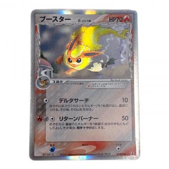 ブースター ポケモンカード 018/086