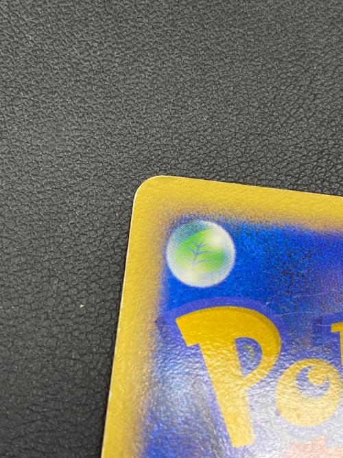 ブースター ポケモンカード 018/086