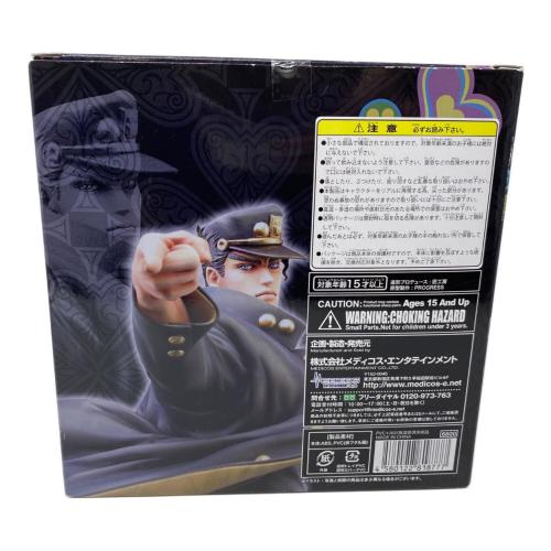 空条承太郎 Black Ver. フィギュア 超像Artコレクション ジョジョの奇妙な冒険 第3部