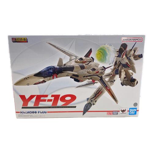 BANDI(バンダイ）DX超合金 (DXチョウゴウキン) YF-19（イサム･ダイソン機） MACROSS PLUS