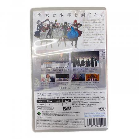 ジャックジャンヌ/Switch/HACPAWYDA/B 12才以上対象 Nintendo Switch用