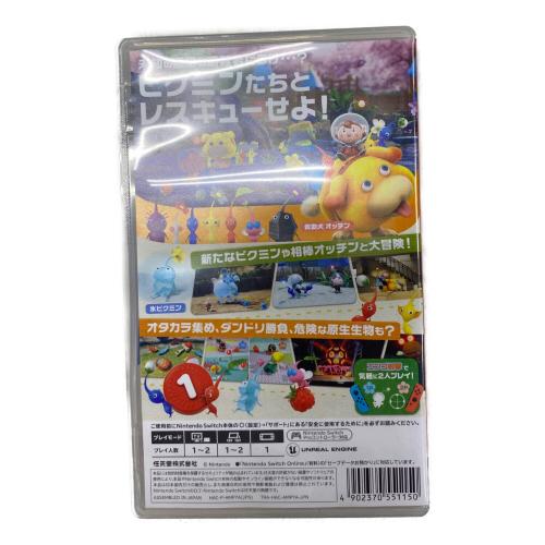ピクミン4/Switch/HACPAMPYA/A 全年齢対象 Nintendo Switch用ソフト CERO A (全年齢対象)