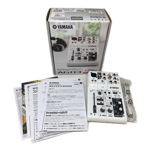 YAMAHA (ヤマハ) 3ch ライブストリーミングミキサー AG03