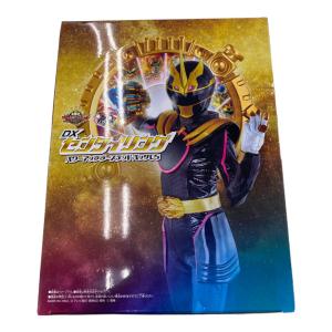 ナンバーワン戦隊ゴジュウジャー (ナンバーワンセンタイゴジュウジャー) DXセンタイリング パワーアップブーステッドパック05 戦隊ヒーロー