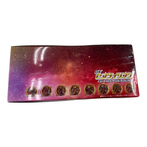 ナンバーワン戦隊ゴジュウジャー (ナンバーワンセンタイゴジュウジャー) DXセンタイリング パワーアップブーステッドパック05 戦隊ヒーロー