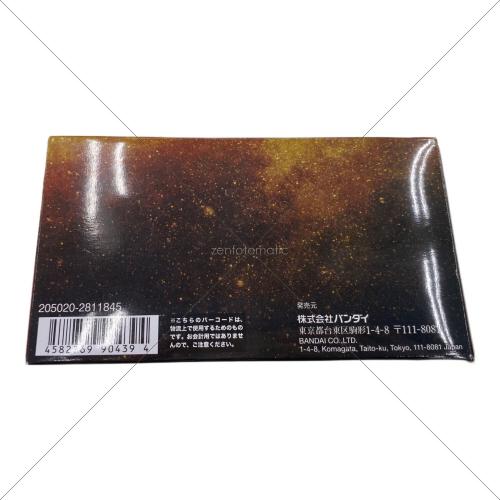ナンバーワン戦隊ゴジュウジャー (ナンバーワンセンタイゴジュウジャー) DXセンタイリング パワーアップブーステッドパック05 戦隊ヒーロー