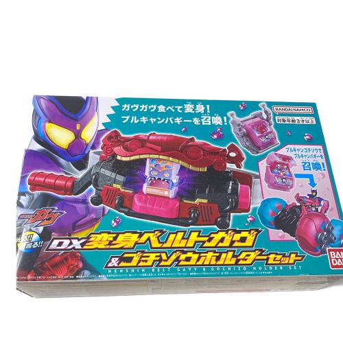 仮面ライダーガヴ (カメンライダーガヴ) DX変身ベルトガウ＆ゴチゾウホルダーセット 仮面ライダー