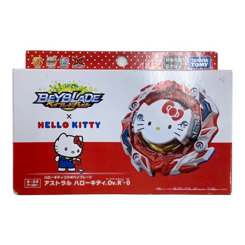 TAKARA TOMY (タカラトミー) アストラル ハローキティ.Ov.R-0 ベイブレード