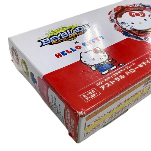 TAKARA TOMY (タカラトミー) アストラル ハローキティ.Ov.R-0 ベイブレード
