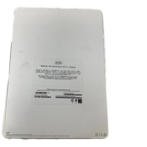 Apple (アップル) iPad Air(第4世代) MYGW2J/A