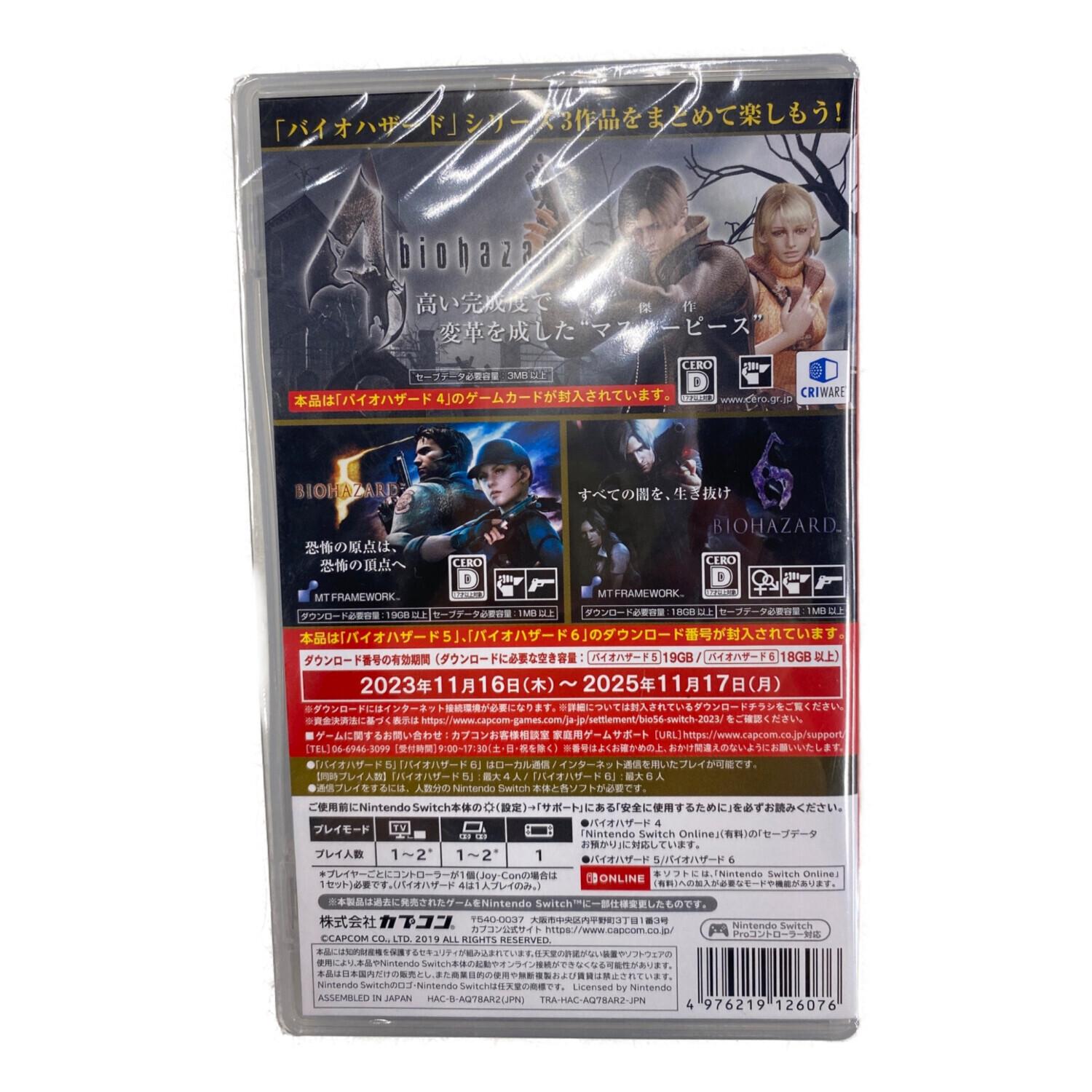 バイオハザード トリプル パック Best Price/Switch/HACBAQ78AR2/D 17
