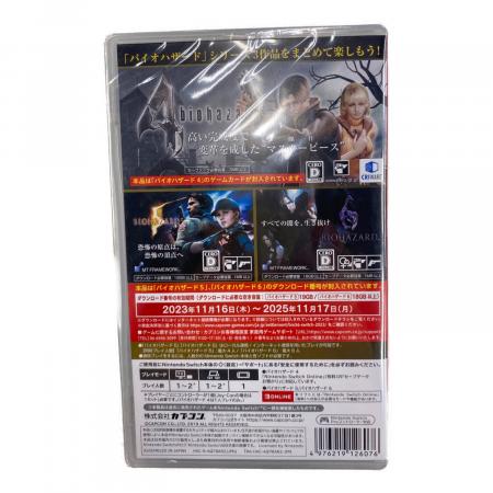 バイオハザード トリプル パック Best Price/Switch/HACBAQ78AR2/D 17