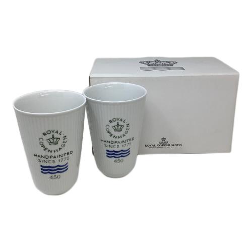 ROYAL COPENHAGEN フルーテッドシグネチャータンブラー