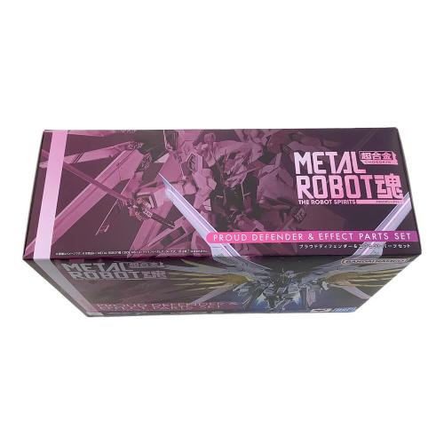 BANDAI (バンダイ) 機動戦士ガンダムSEED FREEDOM プラウドディフェンダー＆エフェクトパーツセット ガンプラ METAL ROBOT魂