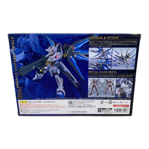 BANDAI (バンダイ) 機動戦士ガンダムSEED FREEDOM ストライクフリーダムガンダム弐式 ガンプラ METAL ROBOT魂