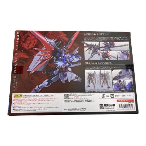 バンダイナムコ 機動戦士ガンダムSEED FREEDOM デスティニーガンダムSpecII フィギュア METAL ROBOT魂